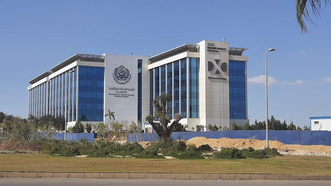 الطب البشري