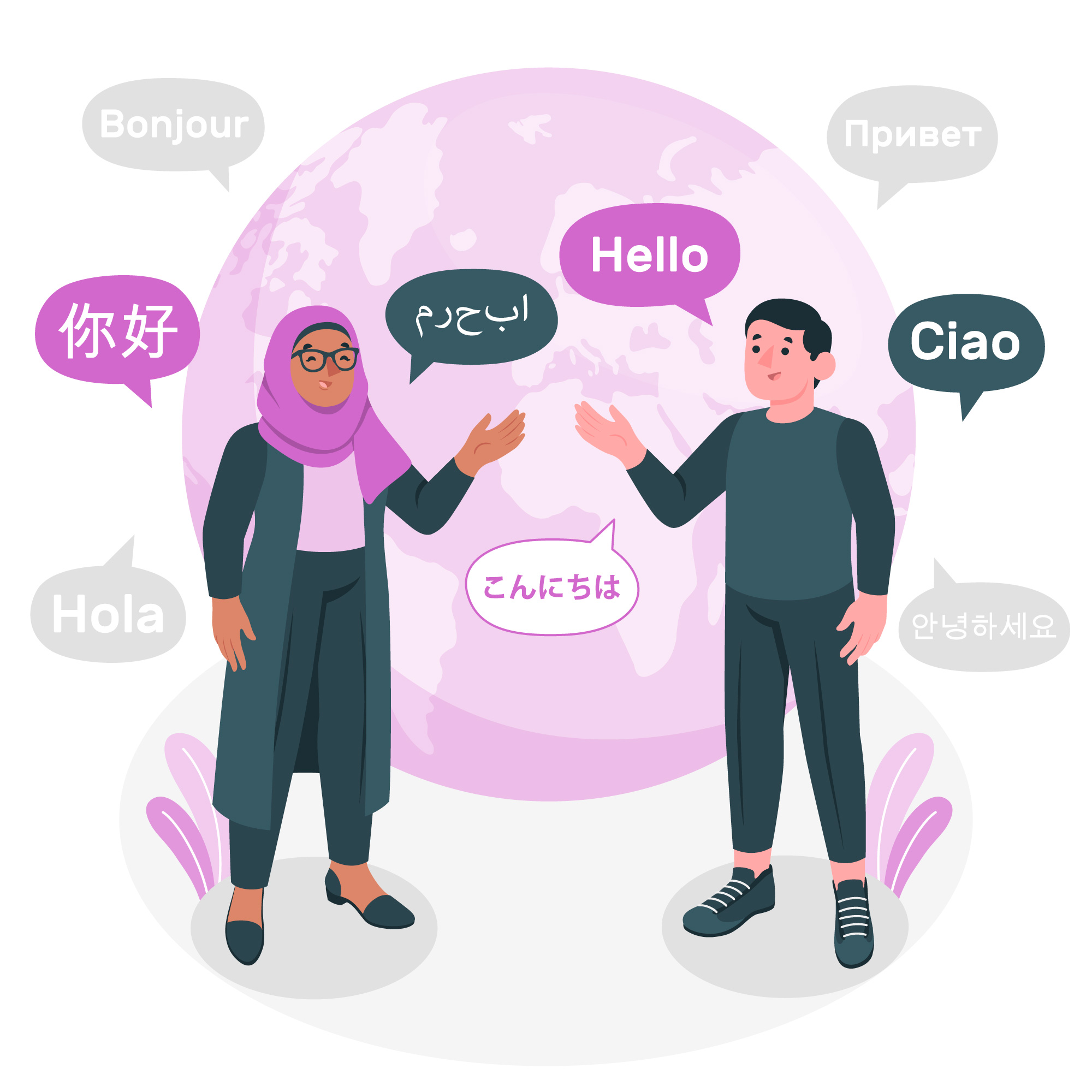 مهارات اكتساب اللغة