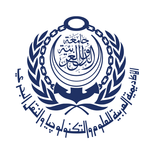 الأكاديمية العربية للعلوم والتكنولوجيا والنقل البحري