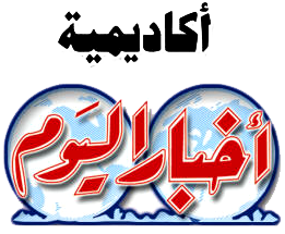 الصحافة