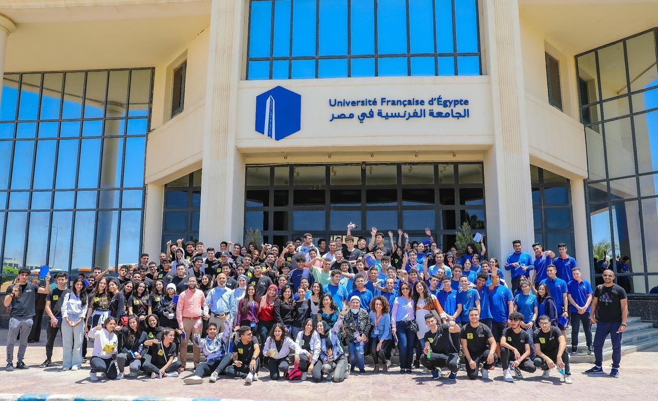 الهندسة