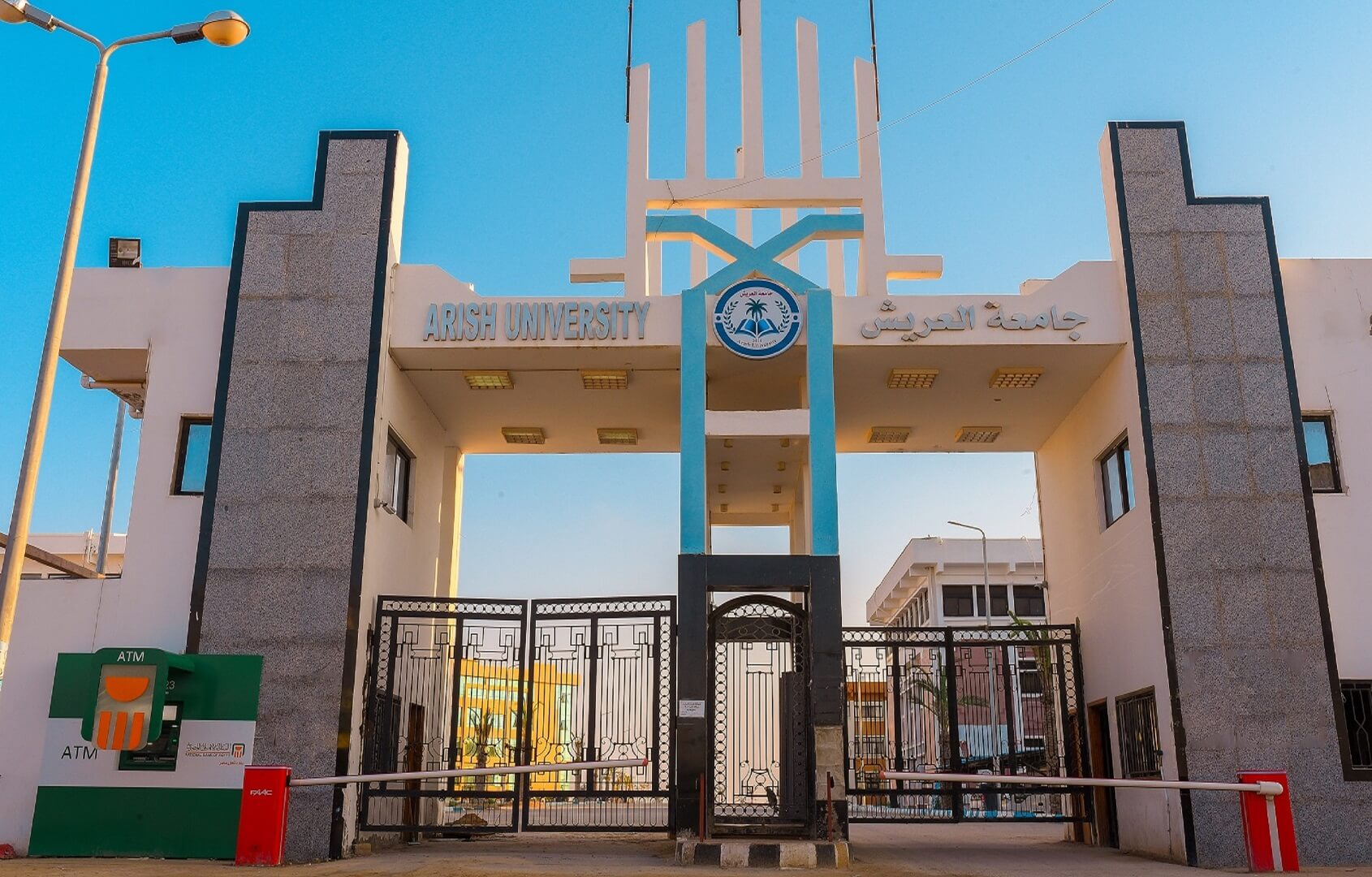 طب بشري