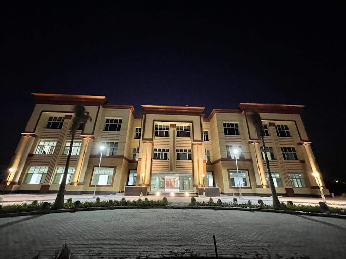 الصيدلة