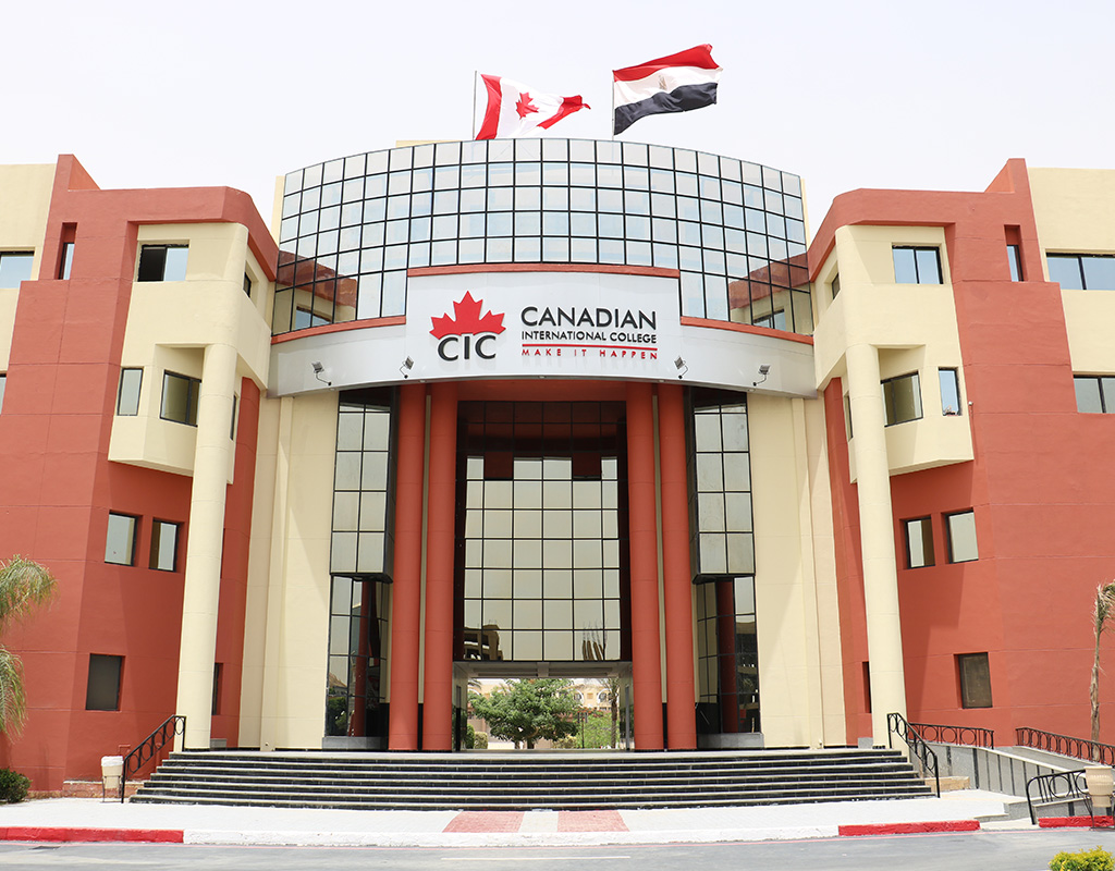 الهندسة بالشيخ زليد