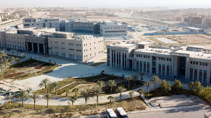  جامعة دراية