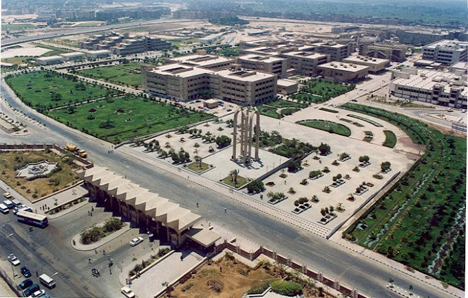 الطب البشري