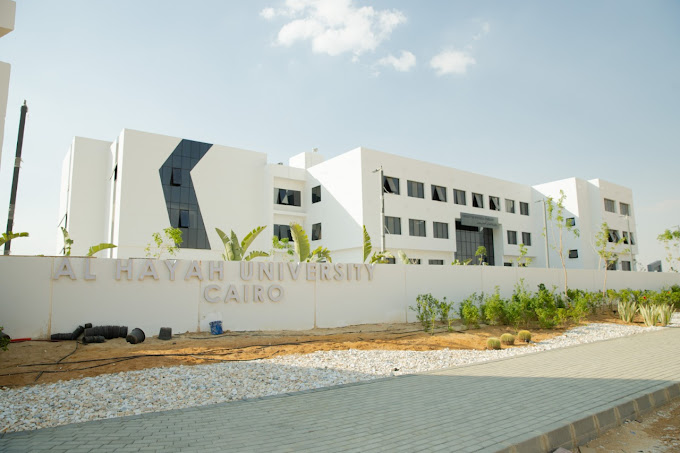 جامعة الحياة