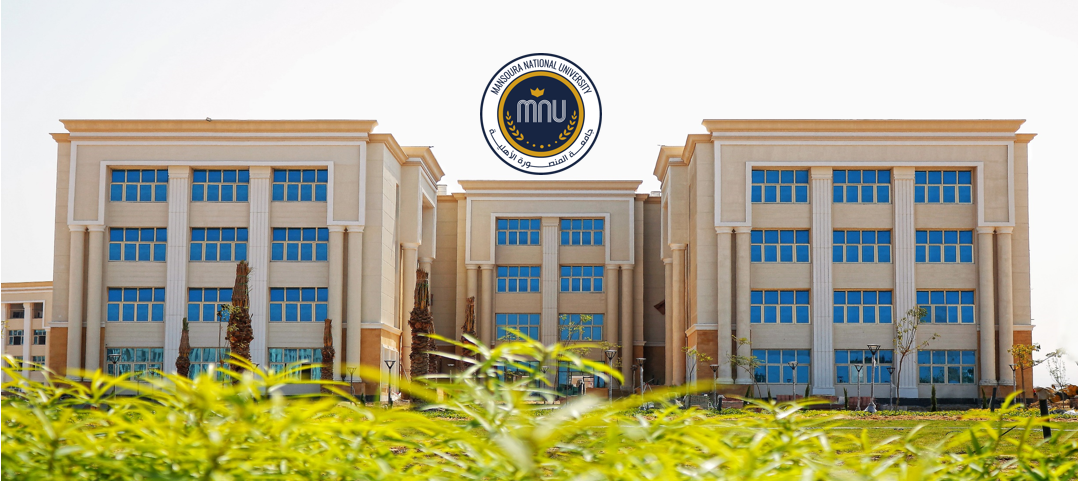 التمريض