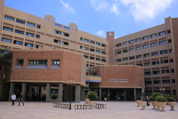 الصيدلة