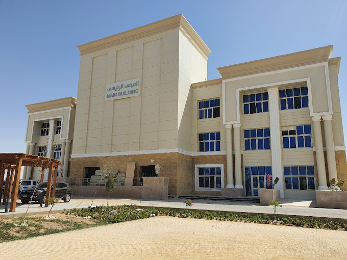 التجارة
