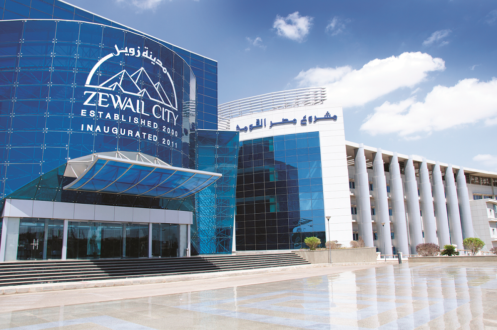 الهندسة