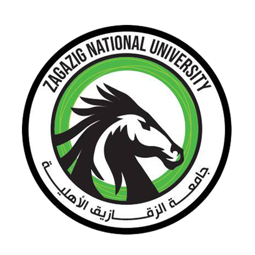جامعة الزقازيق الأهلية