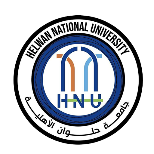 جامعة حلوان الأهلية