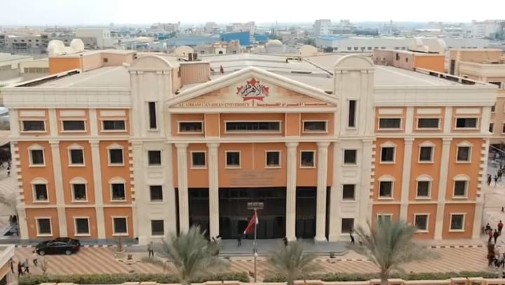 العلاج الطبيعي