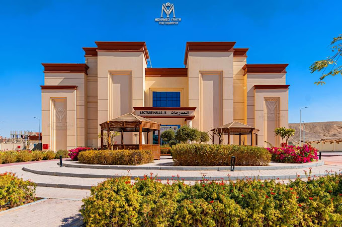 جامعة أسيوط التكنولوجية