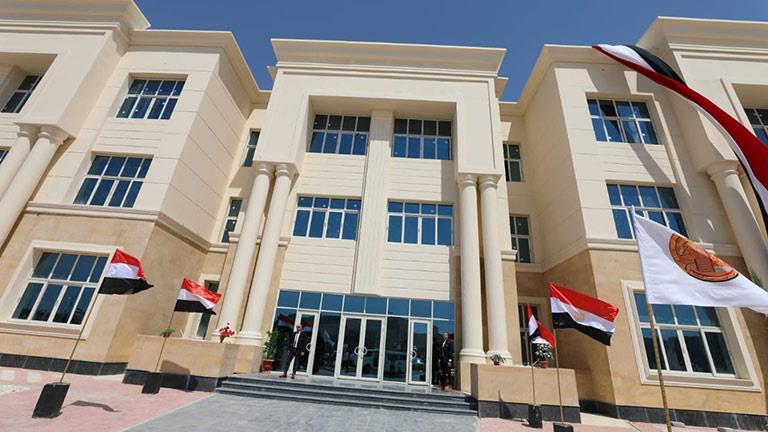 جامعة المنيا الأهلية