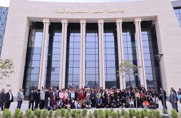 الهندسة