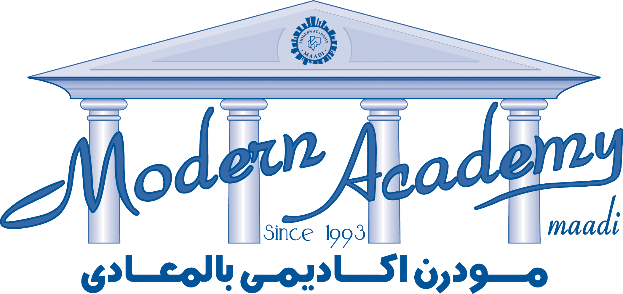 هندسة التصنيع وتكنولوجيا الإنتاج