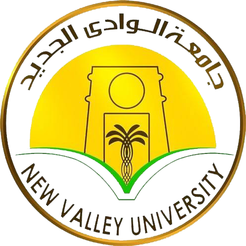 جامعة الوادي الجديد