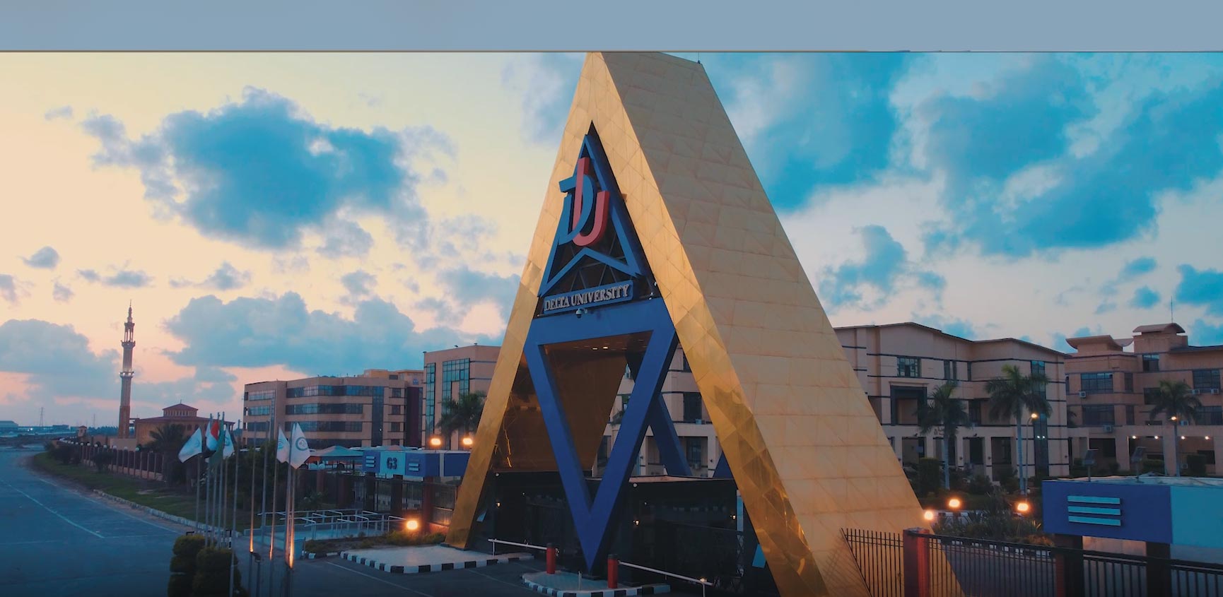 جامعة الدلتا للعلوم والتكنولوجيا