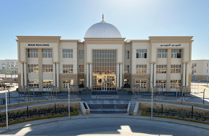 الطب البشري والجراحة
