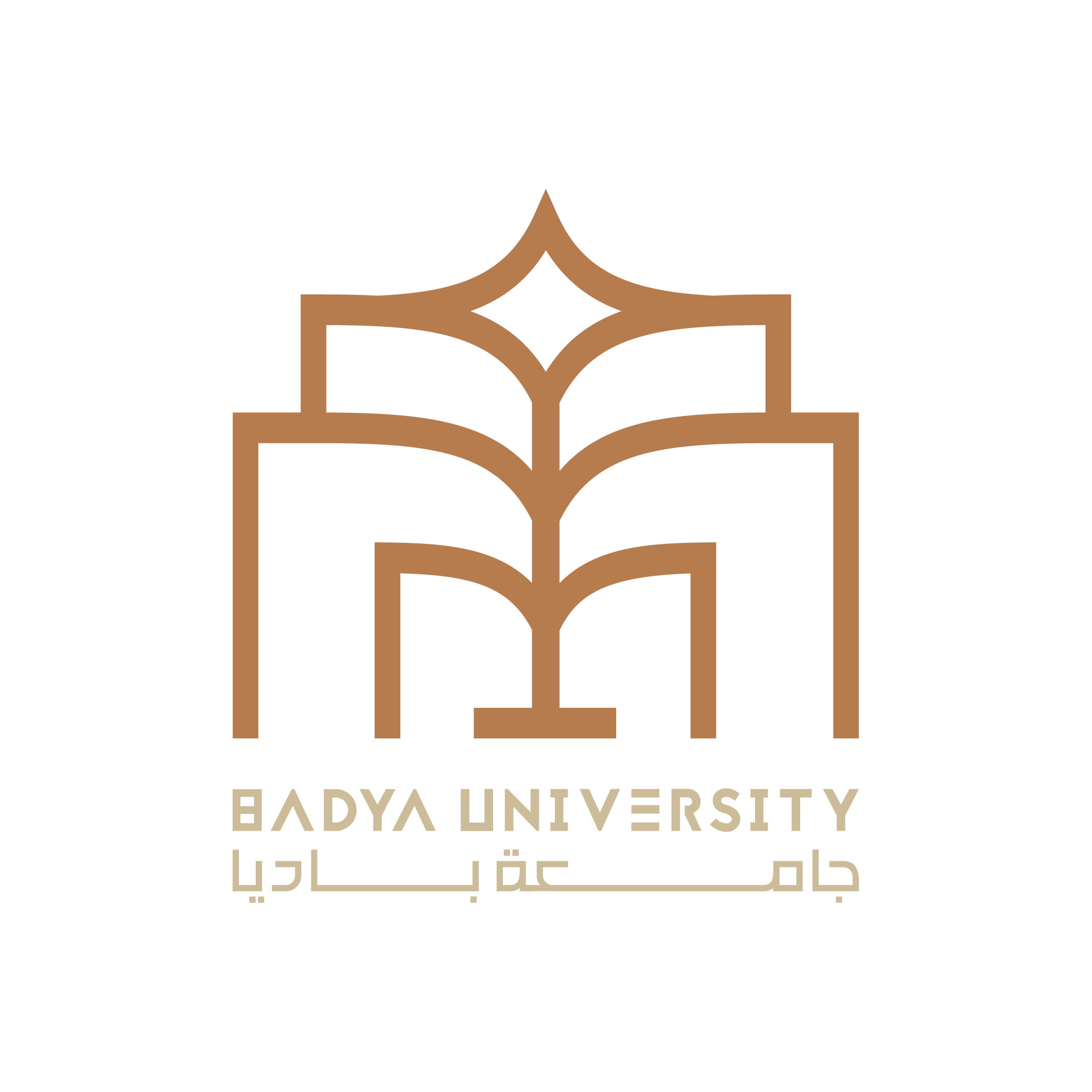 جامعة باديا