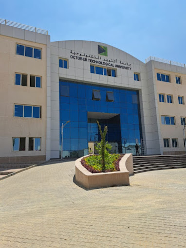 جامعة أكتوبر التكنولوجية