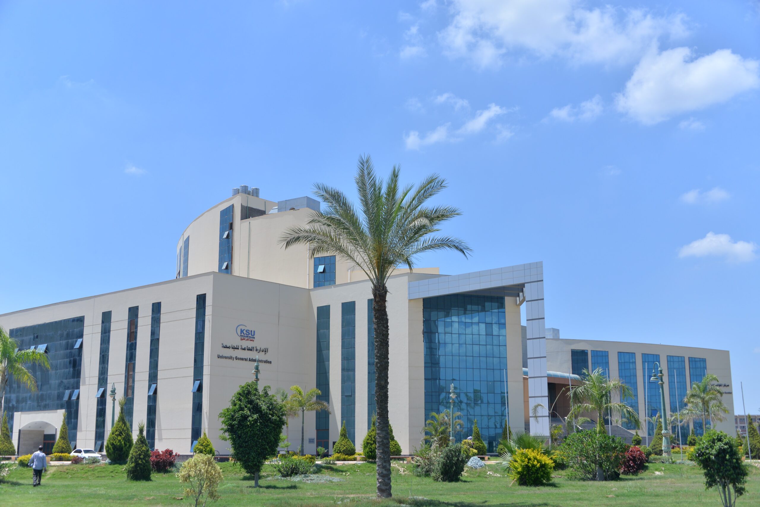 الزراعة