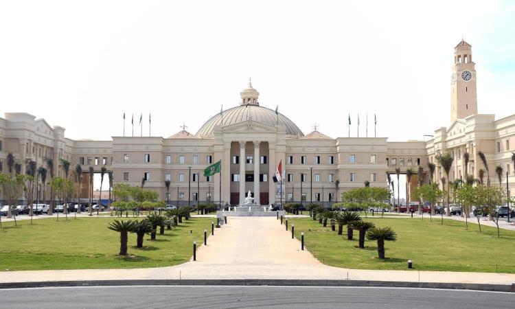 جامعة القاهرة الأهلية
